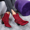 Botine dama Nicoleta - Bordo