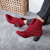 Botine dama Nicoleta - Bordo