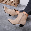 Botine dama Raluca - Beige